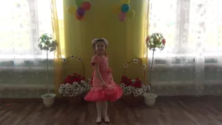 Пригласите песенку  Кадырова Самия 5 лет.