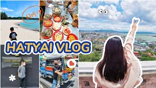 [合艾] 两天一夜泰国合艾Hatyai之旅 ~ Part 1 Vlog#021