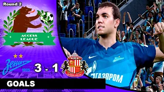 Zenit 3-1 Sunderland - Round 2 Goals Access League 2nd Division