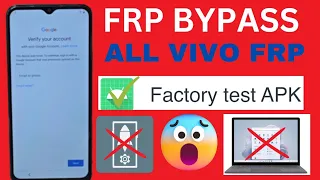 Vivo Y21e, Y16, Y100, Y01, Y02, Frp Bypass WithOut Pc Android 11, 12, And Android 13