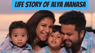 Life story  Iniya  serial Alya manasa and biography # shorts