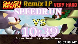 Smash Remix - Classic Mode Remix 1P Speedrun with Super Sonic (VERY HARD) in 10:39