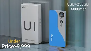 Best 5G Phone Under 10000 in 2023 | 108MP Camera, 128GB | Best Smartphone Under 10000 |