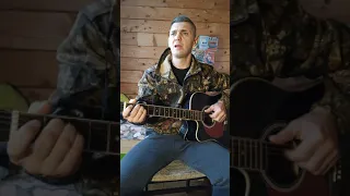 Буран микэн под гитару 🎸