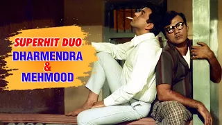 Superhit Duo: Dharmendra & Mehmood | Chandan Ka Palna | Bollywood Comedy Scenes