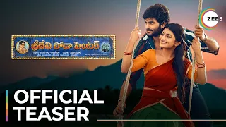 Sridevi Soda Center | Official Teaser | Sudheer Babu | Anandhi | Premieres November 4 On ZEE5