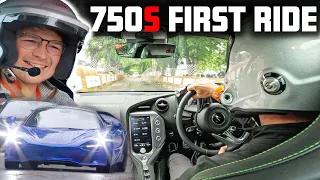 *EXCLUSIVE* FIRST RIDE ALONG IN A NEW MCLAREN 750S!