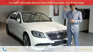 For Sale - 2020 Mercedes Benz S-Class S560 Maybach | Pre-Owned Luxury Cars - Car Street Expo