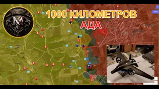 ВСРФ Вошли В Ивановское. ВСУ Готовят Мощное Наступление У Авдеевки. Военные Сводки За 26.01.2024