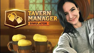 На пять минут - Tavern Manager Simulator - #1