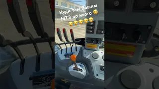 Новий шедевр від китайців- ката 1104 🔥😱😍 то э #трактор