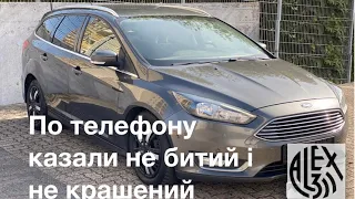 Огляд Ford Focus 1,5dci автомат 2016р.не бит.не краш.за 7600€ в Франкфурті