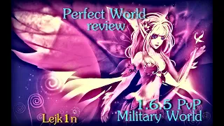 Обзор на Сервер MilitaryWorld 1.6.5 I PERFECT WORLD