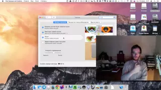 Чистая Mac OS X 10 10 Yosemite