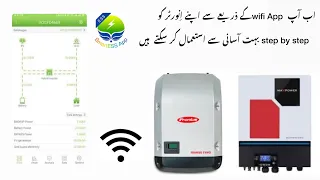 Connect your inverter to Wifi using SmartESS app. Best app for Maxpower and Fronus inverters