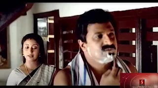 Kanninum Kannaadikkum Malayalam Full Movie  | Kalabhavan Mani