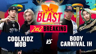 Coolkidz mob vs Body Carnival IH I Top 8 2vs2 Breaking I The Legits Blast 2023