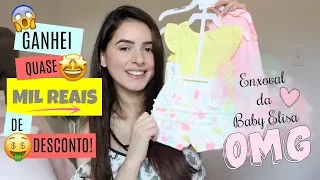 ENXOVAL DA BEBÊ  | PRIMEIRAS COMPRAS!