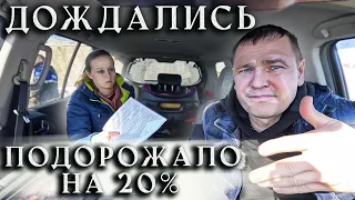 Сколько стоит опустить газовую трубу в деревне? Изготовил плинтуса, закрепил на потолок гаража