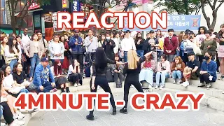 [RED SPARK] (레드스파크) 4MINUTE  -  CRAZY | РУССКИЕ ТАНЦУЮТ В КОРЕЕ | cover dance 홍대