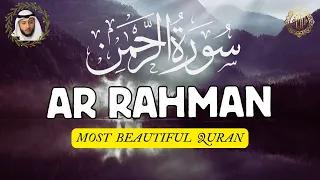 Heart Touching Recitation of Surah Ar-Rahman (سورة الرحمن) | Al-Muaiqly Maher