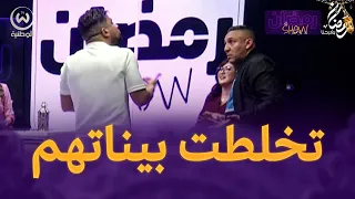 شاهد تخلطت بين سليم ألك وعادل إيبيزا والأخير يطلب توقيف التصوير 😱