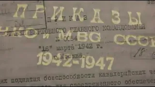 О не заслуженно забытых казахских войнах в ВОВ.