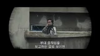 [아메리칸 스나이퍼] 티저 예고편