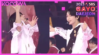 TXT - Intro + Sugar Rush Ride + Chasing That Feeling | 2023 SBS Gayo Daejeon | KOCOWA+