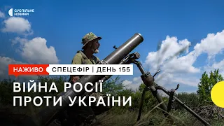 День української державності, вибухи в Харкові й на Дніпропетровщині | 28 липня