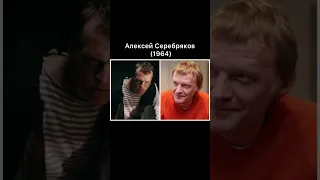 Актеры фильма "Груз 200": тогда и сейчас