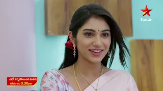 Eto Vellipoindi Manasu - Promo | 30th Apr 2024 | Star Maa Serials | Mon - Sat at 3.30 PM | Star Maa