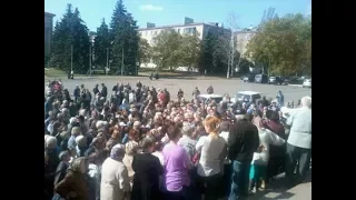 В Ровеньках провели митинг против беспредела «ЛНР» - 27 сентября 2014