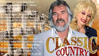 Best Old Country Don Williams,Kenny Rogers,Alan Jackson,george strait - Country music country songs