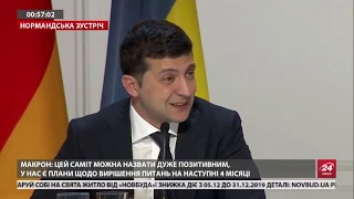 "Всіх на всіх": Зеленський назвав дату наступного обміну