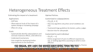 [한글자막] Susan Athey Guest Talk   Estimating Heterogeneous Treatment Effects