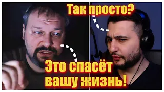 №206 💉💊Это видео СПАСЁТ вам ЖИЗНЬ и сохранит ЗДОРОВЬЕ 💪🏼 Всё о ДИСПАНСЕРИЗАЦИИ без воды ❗️❗️