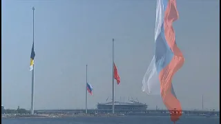 Hymn of Saint Petersburg 2023 Flag raising ceremony at Saint Petersburg