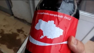 Сепаратистская Coca-Cola.