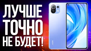 Какой Смартфон Xiaomi Купить в 2022 году? Лучшие телефоны REDMI  до 20000 / Недорого и качественно