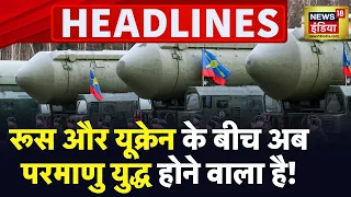 Badi Khabar | Speed News | Today's Top Headlines | 26th May 2023 | Breaking News | News18 India