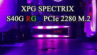 آنباکسینگ هارد  اس اس دی --Unboxing XPG SPECTRIX S40G RGB PCIe 2280 M.2