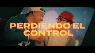 PRIMERA CLASE - Yabel x Jairo Vera x Bayriton x Alex Fer x Nick Boy x Mantequilla (OFICIAL VIDEO)