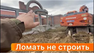 Демонтаж и погрузка, Работа на колёсном экскаваторе DOOSAN 190 working on an excavator