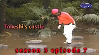 Takeshi's castle | Japanese game show | season 5 ep 7 | HD 720p