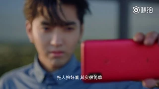 Xiaomi Mi 6X (Mi A2) Official Teaser Video with Kris Wu