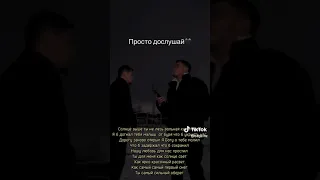 Я соберу букет занесу к тебе домой 🌹