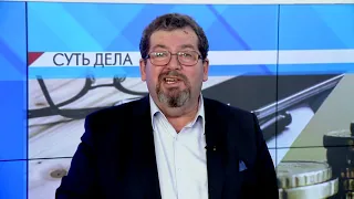 СУТЬ ДЕЛА -"Налог на безработных"