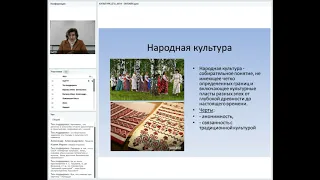 Итоговое занятие по блоку «Человек и общество». Вопросы части 2.