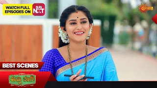 Anna Thangi - Best Scenes | Full EP free on SUN NXT | 29 March 2023 | Kannada Serial | Udaya TV